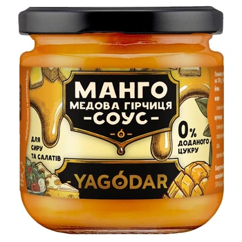 Соус манго з медом та гірчицею без цукру 200г YAGODAR