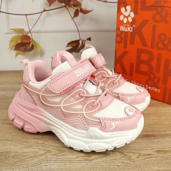 Нежно-розовые кроссовки для девочки Bi&Ki (01397B) Размер 28, 18 см