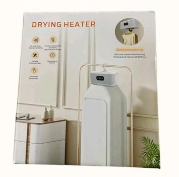 Складная сушилка для одежды DRYING CLOTH HEATER – электрическая