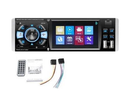 Автомагнитола 1DIN MP5 экраном 4.1 дюйма 4051AI, автомобильная магнитола с ауксом MP3 1Din с Usb и Bluetooth