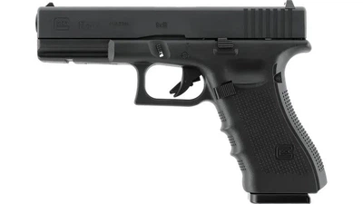 Пневматический пистолет Umarex GLOCK 17 Gen4 Blowback, с затвор. задержкой (кал. 4,5 мм)