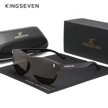 Жіночі поляризаційні сонцезахисні окуляри KINGSEVEN N756 Brown