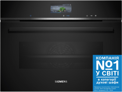 Духова шафа електрична Siemens CS736G1B1