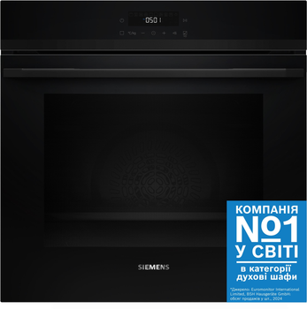 Духова шафа електрична Siemens iQ500 HJ852GYB0T