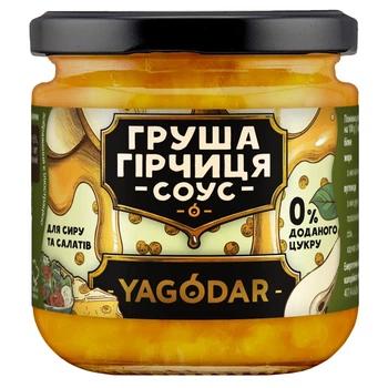 Соус груша-гірчиця без цукру 200г YAGODAR