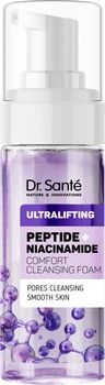 Комфортна очищувальна пінка Dr.Sante Ultralifting Cleansing Foam Пептид + Ніацинамід 150 мл (4823015946851)
