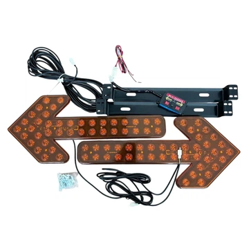 Светодиодный указатель направления движения LED 462, 60 см, желтые стрелки, 250 LED, 17 режимов