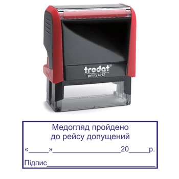 Штамп МЕДОСМОТР ПРОЙДЕН К РЕЙСУ ДОПУЩЕН на автоматической оснастке Trodat 4912 размером 47х18 мм Красный в рамке
