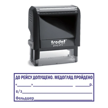 Штамп К РЕЙСУ ДОПУЩЕН, МЕДОСМОТР ПРОЙДЕН на автоматической оснастке Trodat 4912 размером 47х18 мм Чёрный в (рамке)