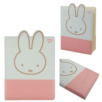 Дневник школьный PU твердый Miffy, A5, 40 листов YES 911605