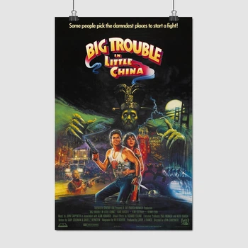 Постер Великий переполох у малому Китаї, Big Trouble in Little China (1986), A3 42×27 см (id2500)