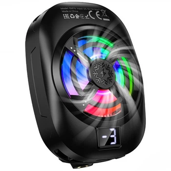 Охлаждающий кулер для мобильного телефона HOCO GM76 Blue diamond (Black) (232690)