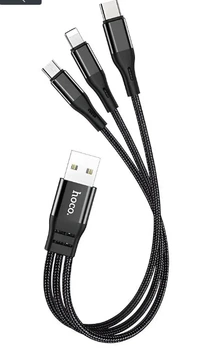 Кабель USB Hoco X47 3in1 (iPhone+Micro+Type C) 0.25 м Чёрный (упаковка 31/310)
