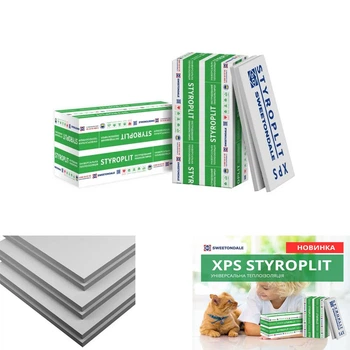 Экструдированный пенополистирол STYROPLIT 1180х580х50 мм (лист - 0.6844 м.кв.)