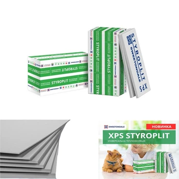 Экструдированный пенополистирол STYROPLIT 1180х580х20 мм (лист - 0.6844 м.кв.)