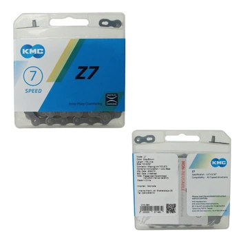 Цепь для велосипеда 7 116 лан. замок КМС Z-7 gray/brown (6/7/8 шв)