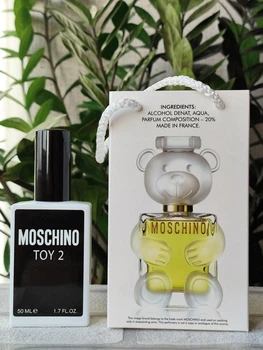 Парфумована вода для жінок (версія Moschino Toy 2) у сумочці 50 мл