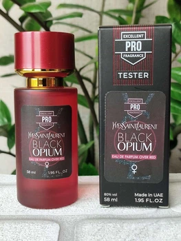 Парфюмированная вода для женщин (версия Yves Saint Laurent Black Opium Over Red) 58 мл