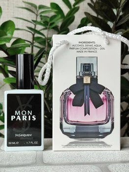 Парфюмированная вода для женщин (версия Yves Saint Laurent Mon Paris) в сумочке 50 мл