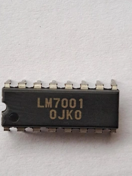 Микросхема LM7001 (МС1311)