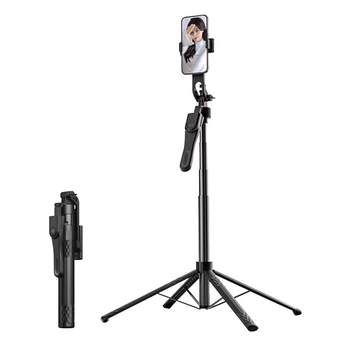 Трипод BAVIN AP-16 PROFESSIONAL MULTI-FUNCTION TRIPOD Black