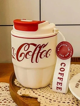 Термокружка туристическая Cola Coffee 260 мл белая