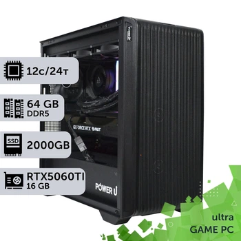 Игровой компьютер GamePC Ultra #522 Ryzen 9 9900x / 64 GB / SSD 2TB / GeForce RTX 5060Ti 16GB геймерский системный блок для киберспорта и стриминга