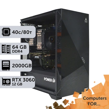 Компьютер Power Up #2 для 3D Max / Xeon E5 2673 v4 x2 / 64 GB / SSD 2TB / GeForce RTX 3060 12GB для видеомонтажа анимационного дизайна и постобработки