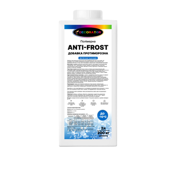 Добавка противоморозная для бетона ТМ DECORATOR Anti-Frost 2л