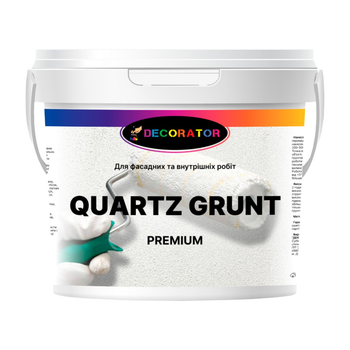 Кварц-грунт адгезионный ТМ DECORATOR Quartz Grunt premium 1л