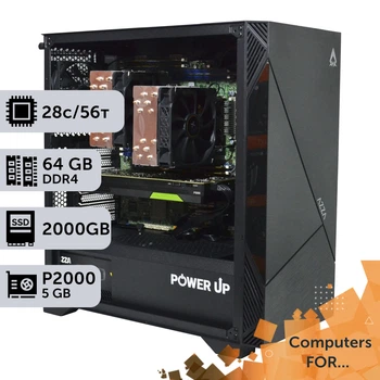Компьютер Power Up #1 для 3D Max / Xeon E5 2680 v4 x2 / 64 GB / SSD 2TB / NVIDIA Quadro P2000 5GB для видеомонтажа анимационного дизайна и постобработки