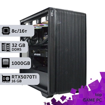 Игровой компьютер GamePC TOP #431 Ryzen 7 9700х / 32 GB / SSD 1TB / GeForce RTX 5070Ti 16GB геймерский системный блок для киберспорта и стриминга
