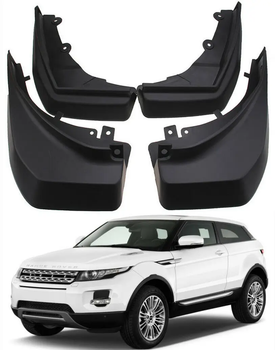 Брызговики Land Rover Evoque Dynamic 2012- комплект 4 шт.