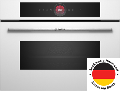 Вбудована духова шафа Bosch CMG7241W1