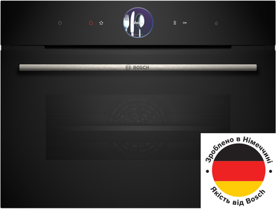 Духова шафа електрична Bosch CSG7364B1