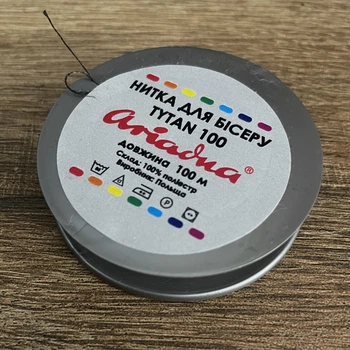 Нить для бисера TYTAN 100 Ariadna 100 м черная НТК-0040