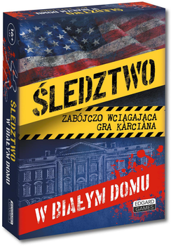 Настільна гра Edgard Games Розслідування: у Білому домі (5903699821732)