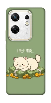 TPU чохол Demsky Money kitten для Infinix Zero 30 4G