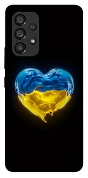TPU чохол Demsky Серце України для Samsung Galaxy A53 5G