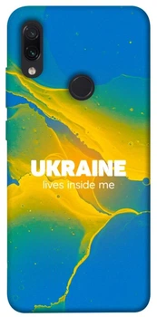 TPU чохол Demsky Україно в мені для Xiaomi Redmi Note 7 / Note 7 Pro / Note 7s