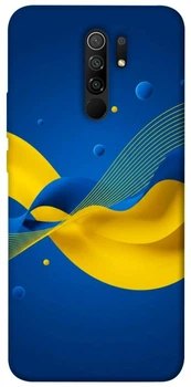 TPU чохол Demsky Жовто-синя гармонія для Xiaomi Redmi 9