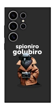 TPU чохол Demsky Spioniro Golubiro Segreto для Samsung Galaxy S25 Ultra