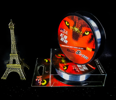 Леска рыболовная полимерная монофильная нить 85 м 0.5 mm 19.1 kg Red Olf Vokmi Super Line
