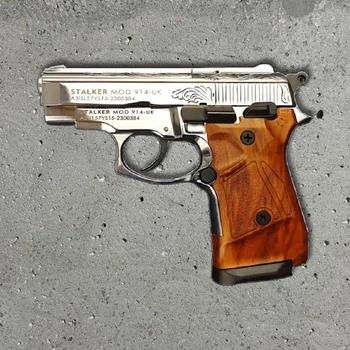 Стартовий пістолет Stalker 914 shiny chrome, brown (Sig Sauer P239)