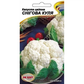 Капуста цветная Снежный шар 0,5г Нк Элит