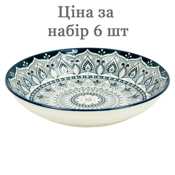 Набор тарелок на 6 персон тарелка керамическая для салата, супа, рамена 18х5 см 300 мл (№-51)