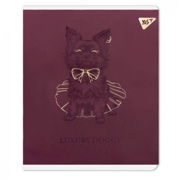 Зошит YES 24 аркуша лінія Luxure doggy-3 (767545)