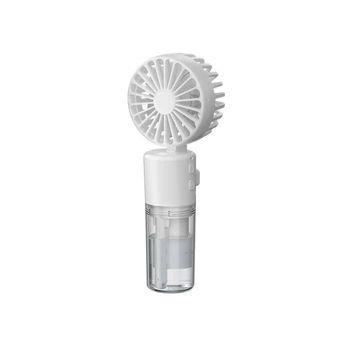 Ручной беспроводной вентилятор F2 с функцией увлажнения, 4 mode, 150ml, 3W, 1200mAh, white