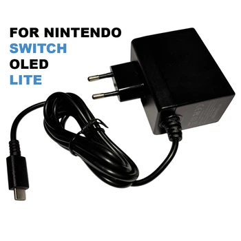 Аксесуари сумісні з Nintendo Switch Lite купити в Києві: ціна