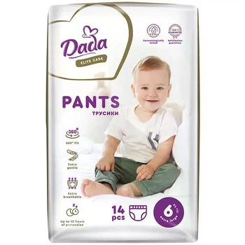 Підгузки-трусики Dada Elite Care XL розмір 6 XL (15+ кг), 14 шт